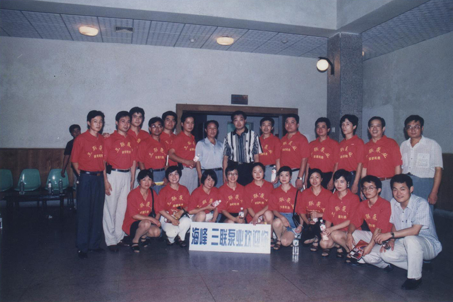 Foto de grupo